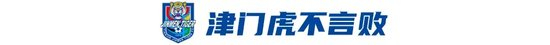 必一运动产品图片