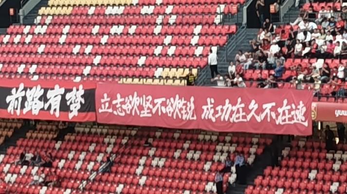 必一运动展示图片