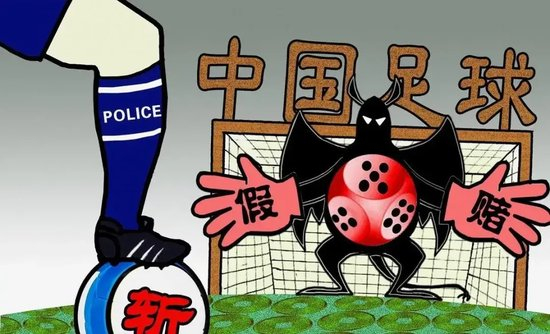 必一运动详情图