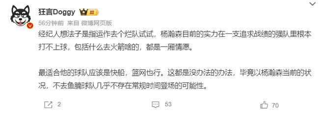 了解必一运动