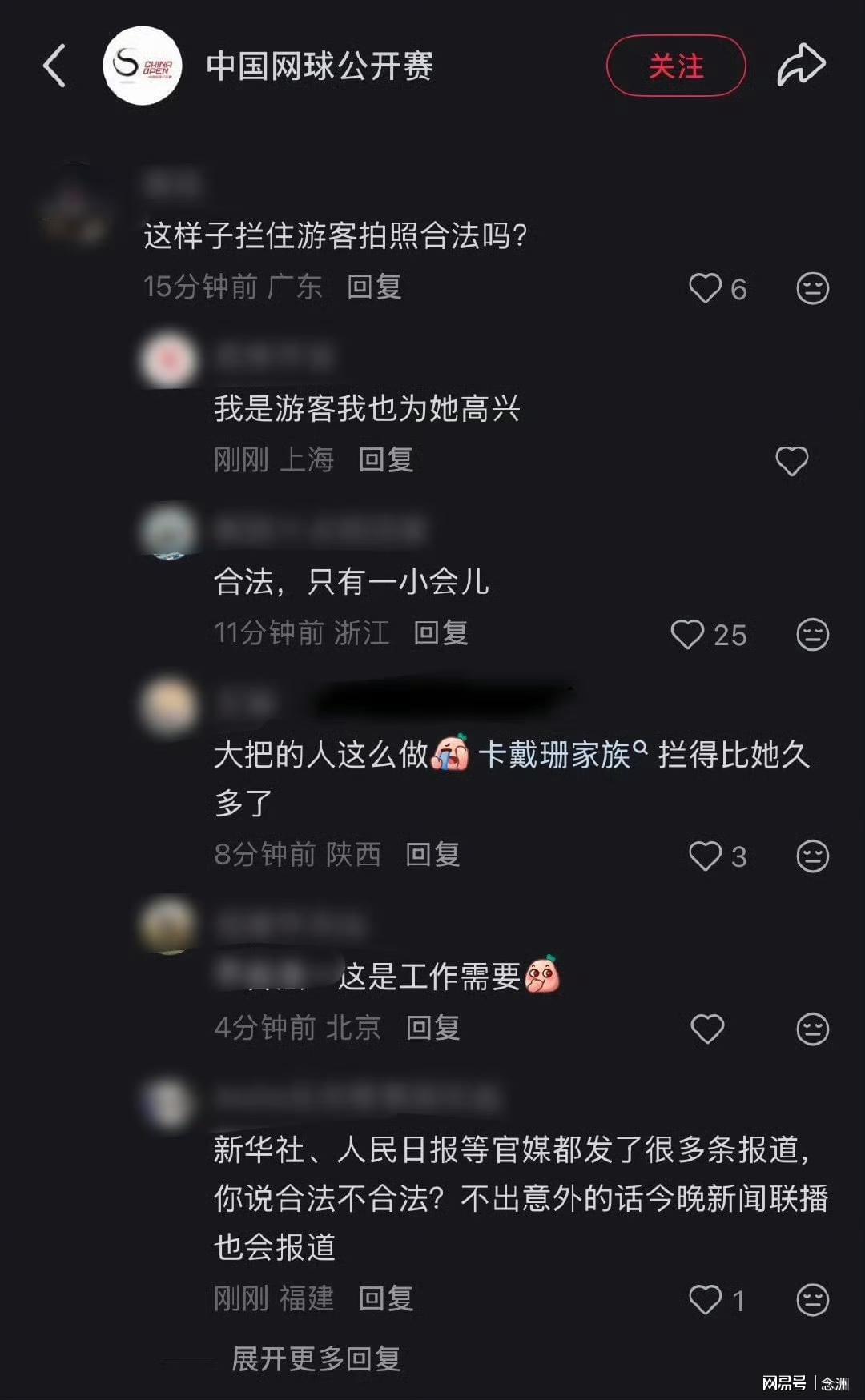 了解必一运动