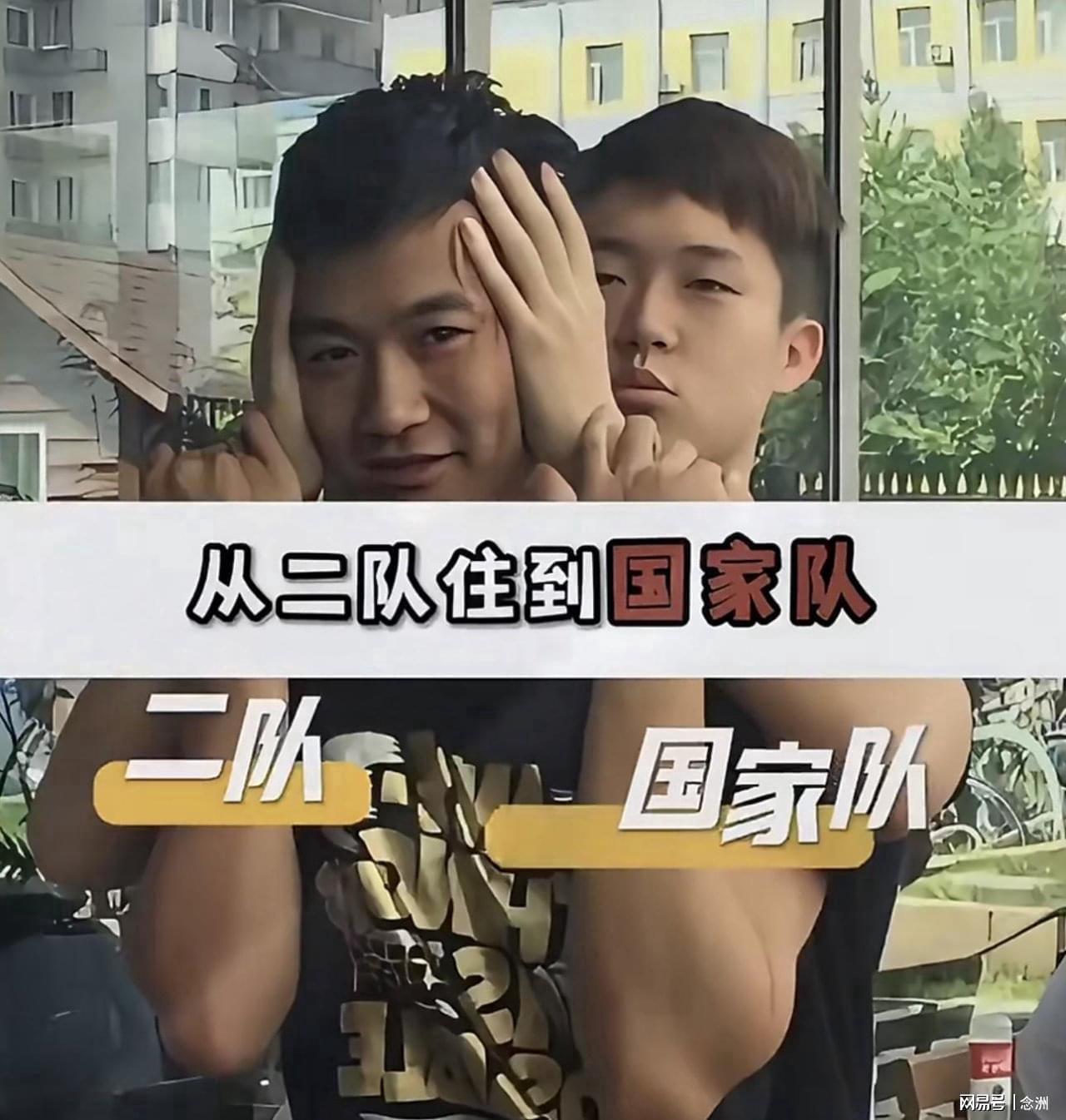 专业必一运动服务