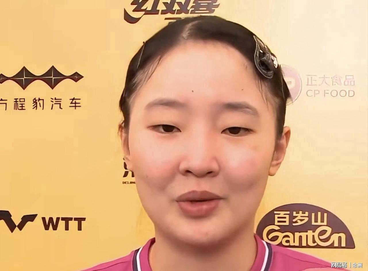 必一运动展示图片
