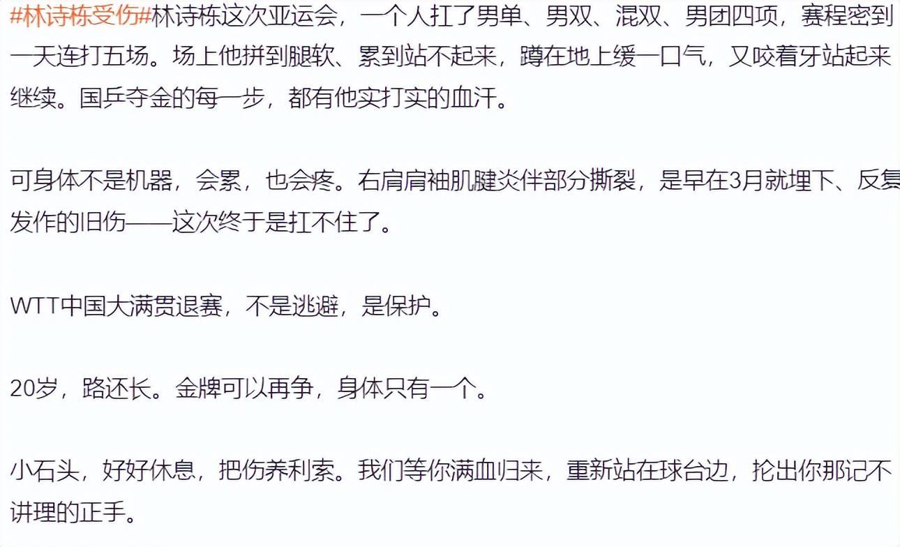 必一运动产品图片