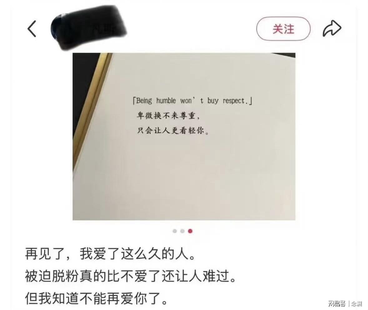 必一运动详情图