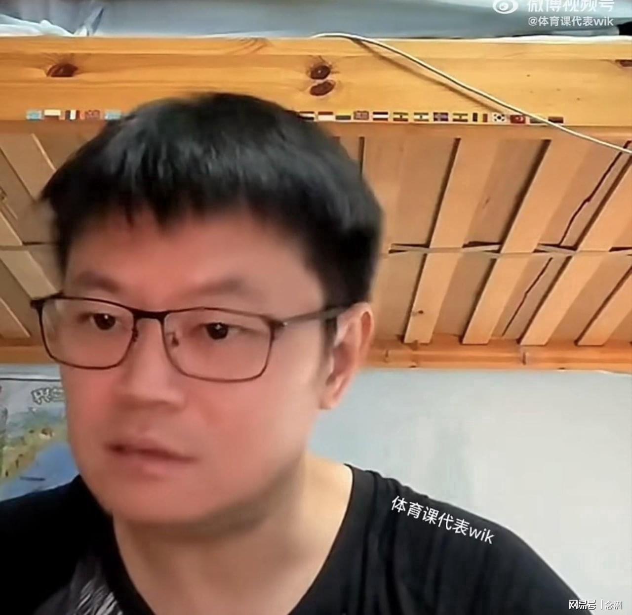 必一运动介绍图片