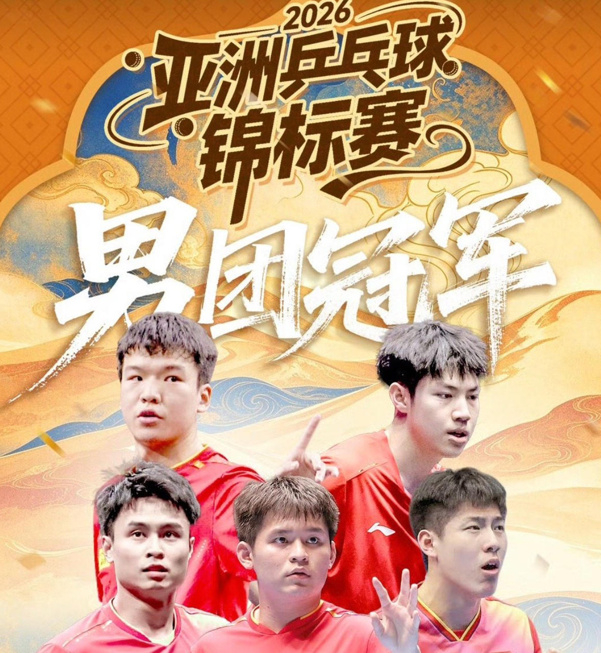 必一运动案例展示