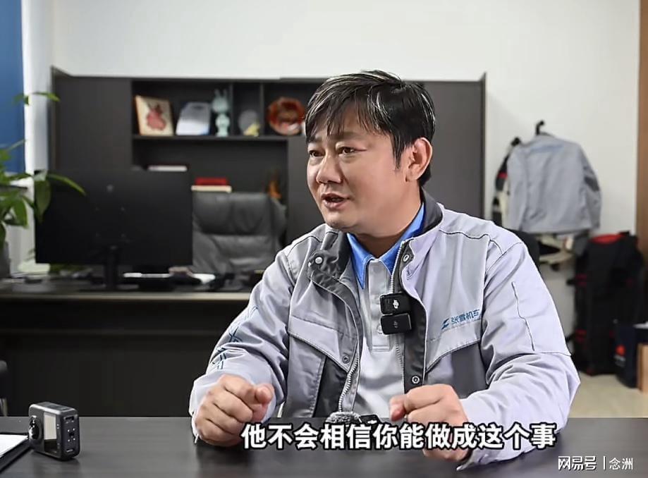 必一运动案例展示
