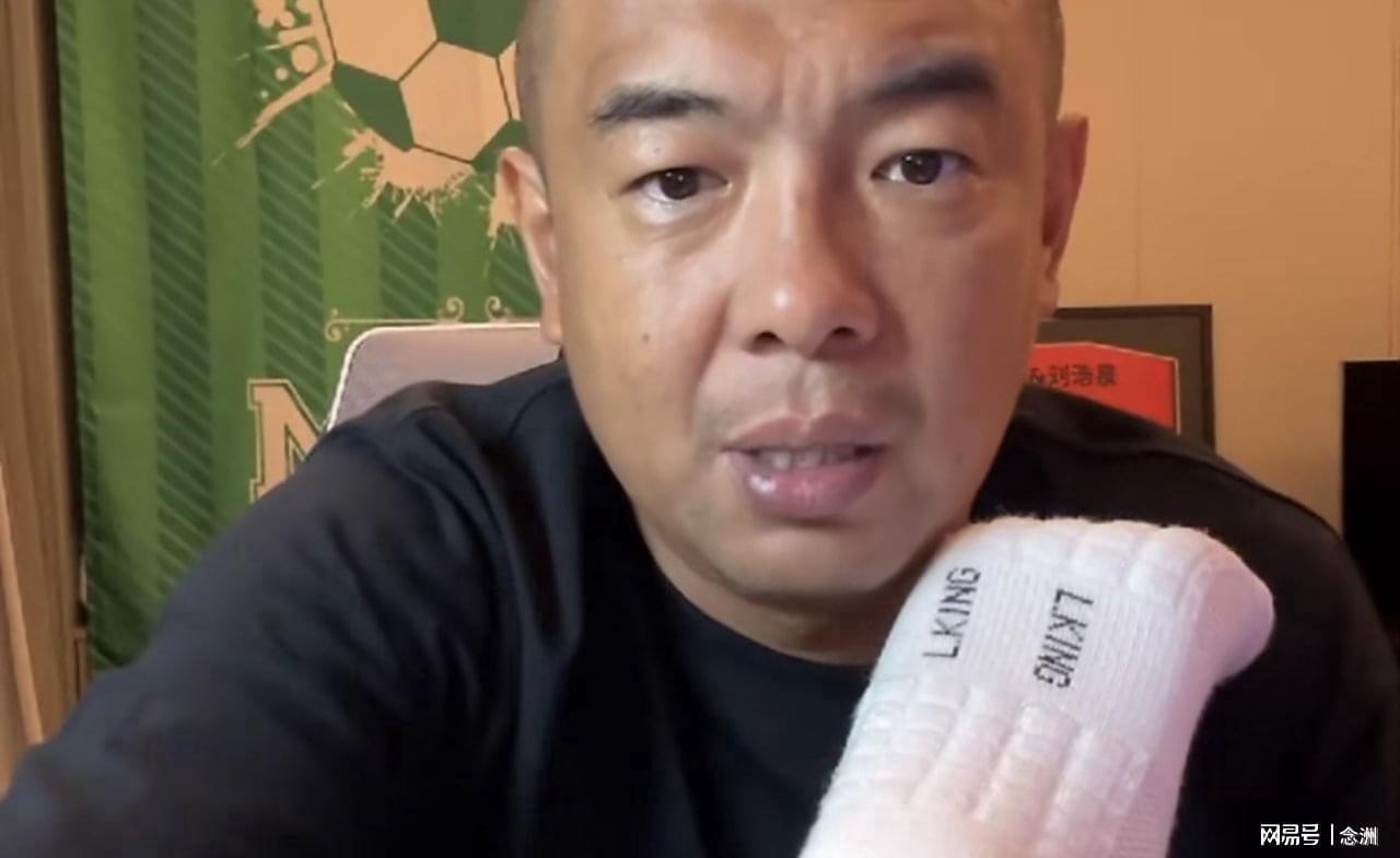 必一运动案例展示