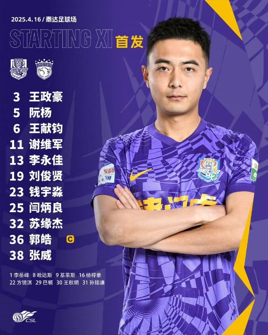 必一运动案例展示