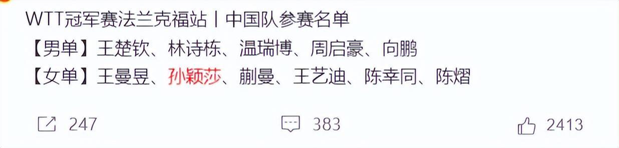 必一运动介绍图片