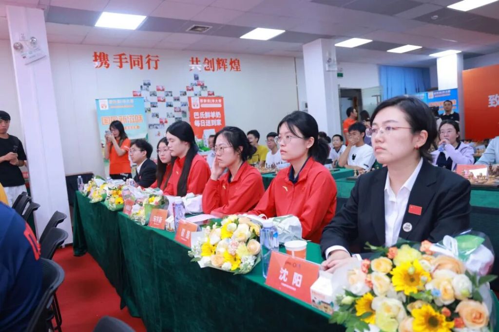 必一运动展示图片