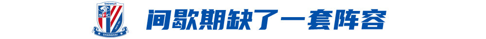 必一运动相关图片