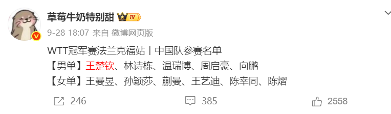 专业必一运动服务