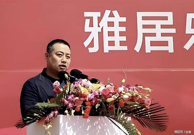 必一运动详情图