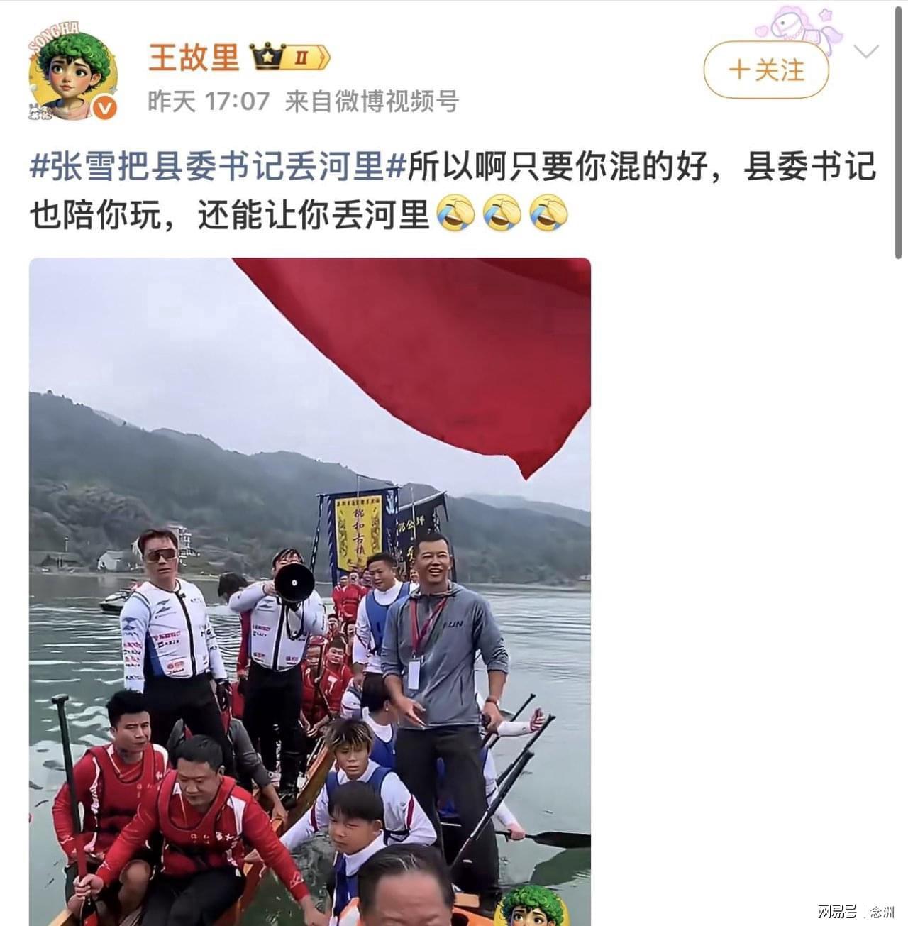 必一运动案例展示