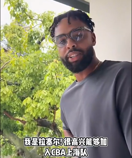 必一运动产品图片