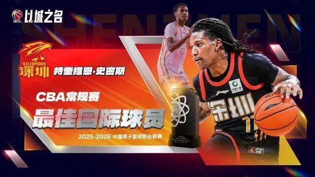 必一运动详情图