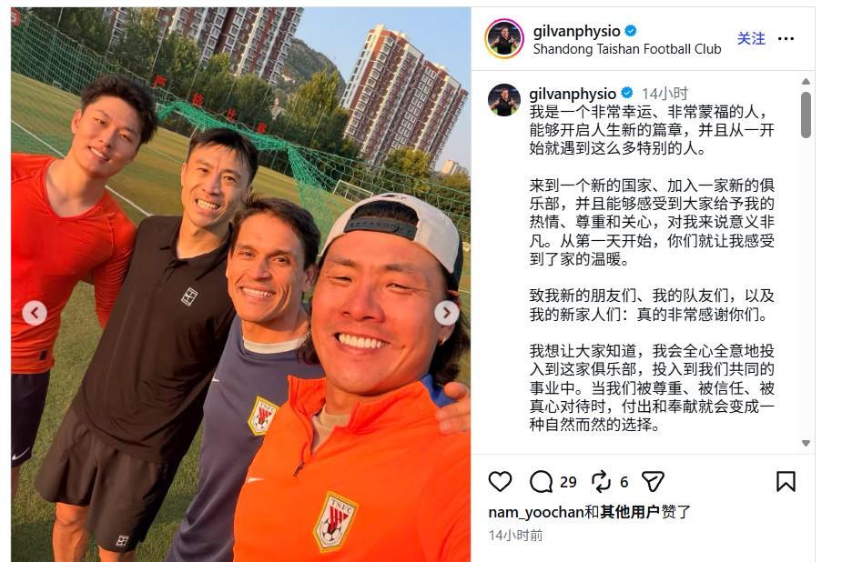 专业必一运动服务
