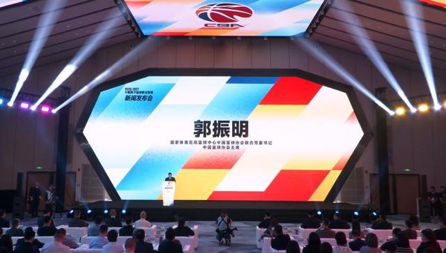 必一运动相关图片
