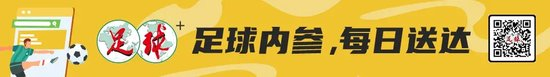 必一运动图片展示