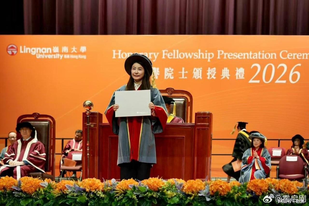 必一运动展示图片