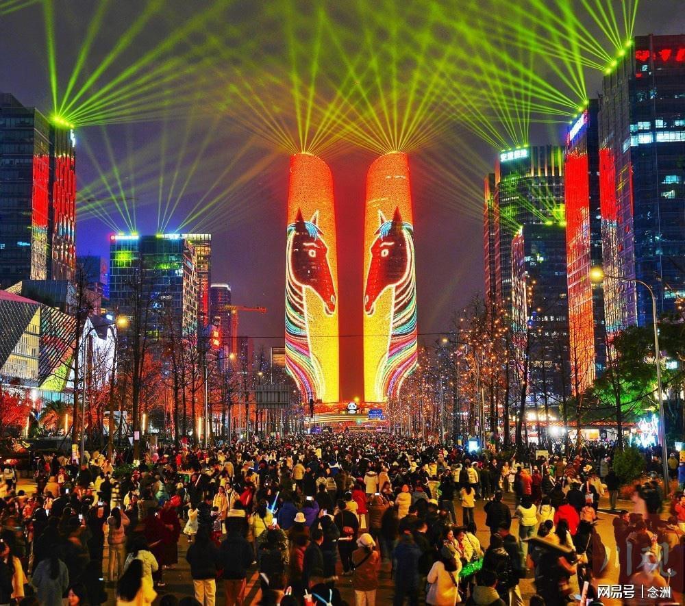 必一运动相关图片
