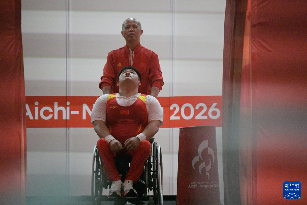 专业必一运动服务