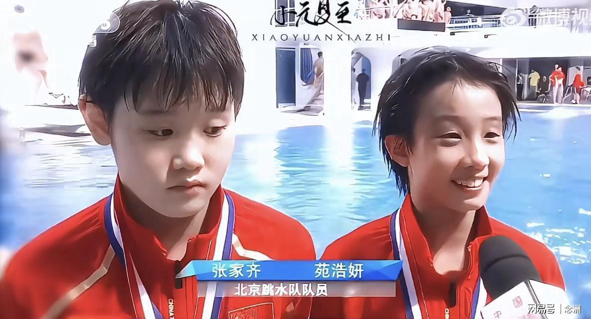 专业必一运动服务