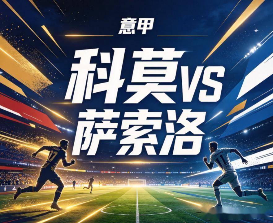 专业必一运动服务