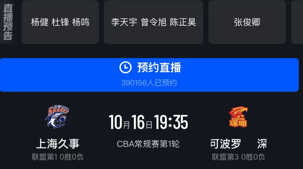 了解必一运动