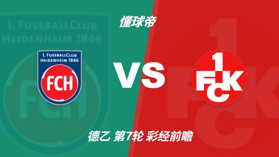 必一运动详情图