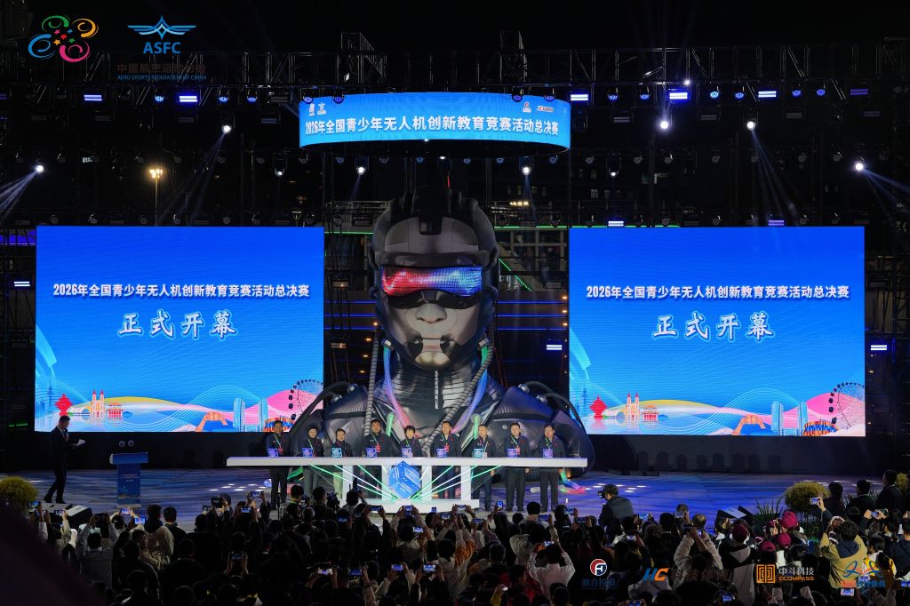 必一运动图片展示