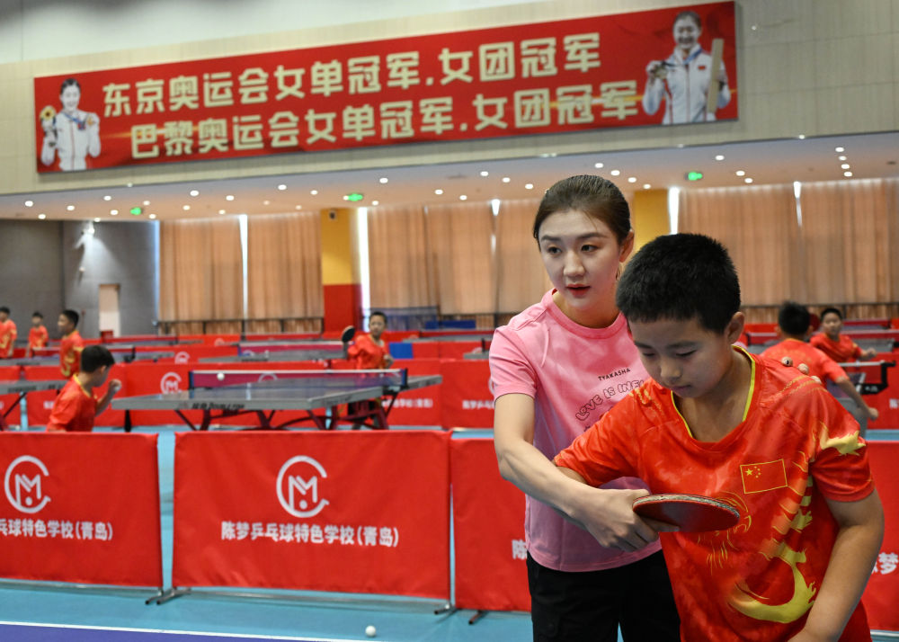 必一运动相关图片