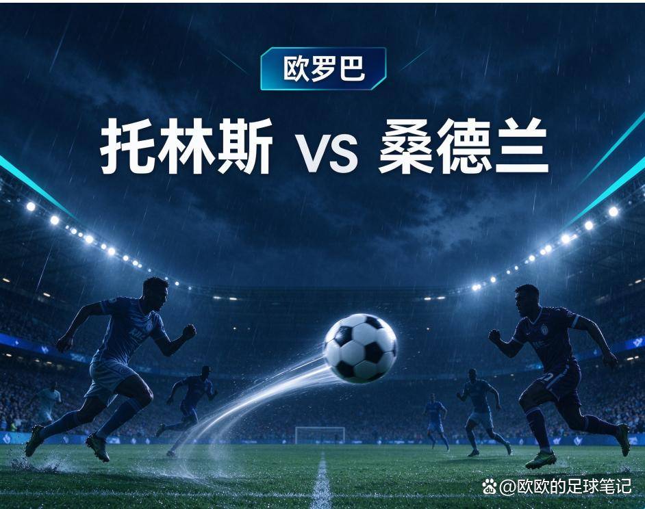 必一运动详情图