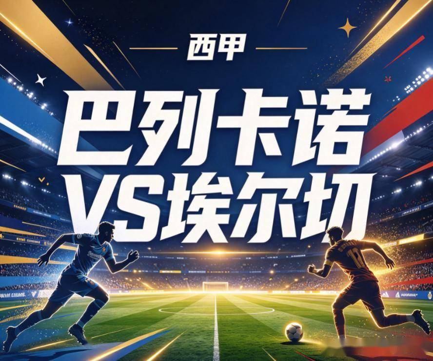 必一运动案例展示