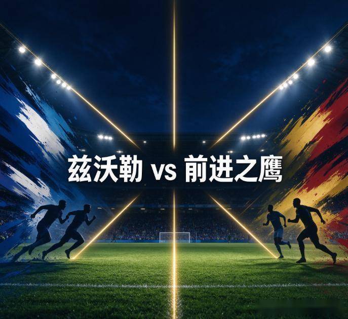 专业必一运动服务