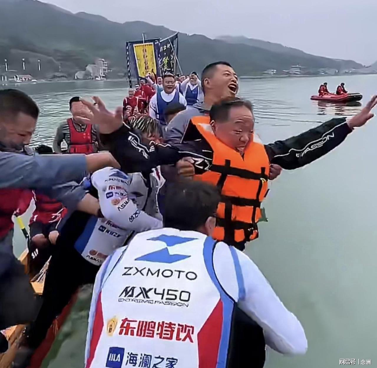 必一运动详情图