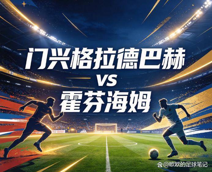 必一运动详情图
