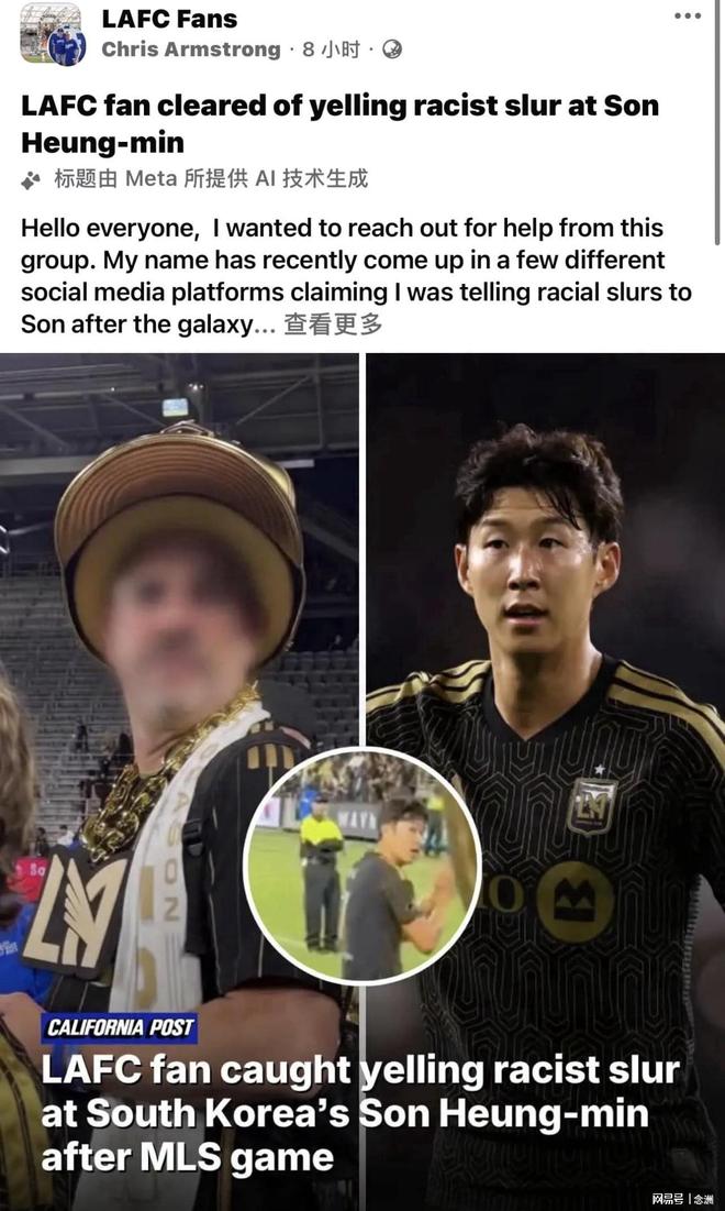 必一运动案例展示