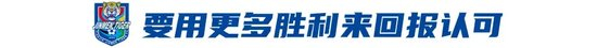 必一运动图片展示