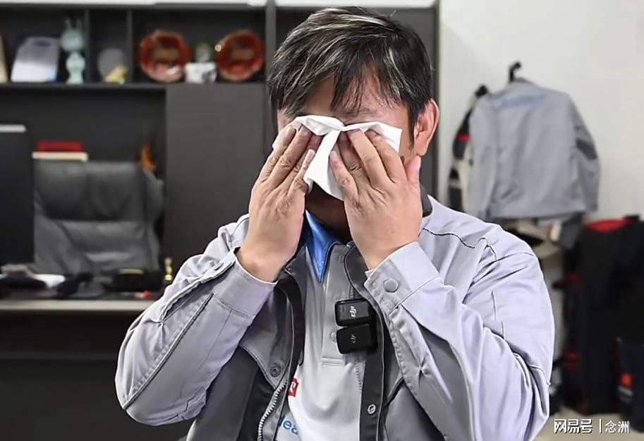 必一运动详情图