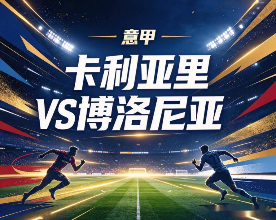 专业必一运动服务