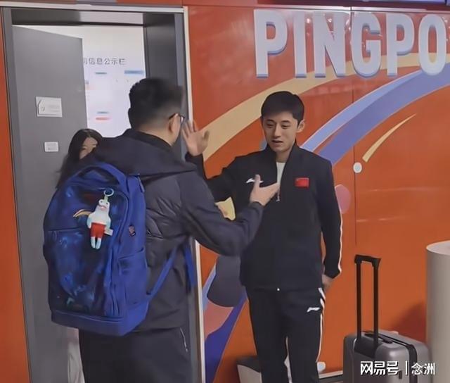必一运动图片展示